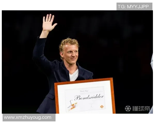 足球明星感人送别视频集锦展现友情与回忆的动人瞬间 足球明星感人送别视频集锦展现友情与回忆的动人瞬间