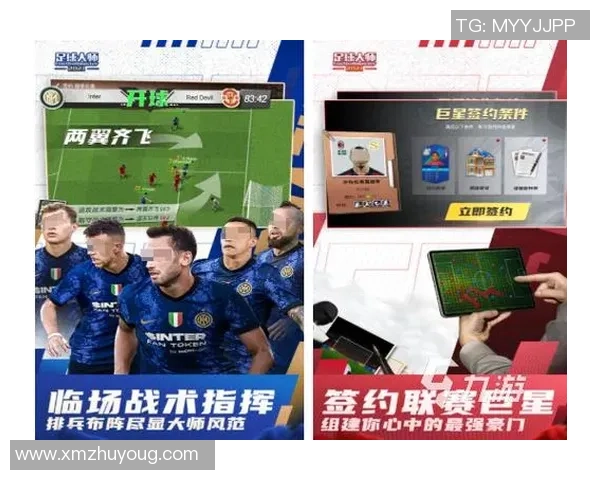寻找足球明星游戏ID的最佳途径与技巧分享