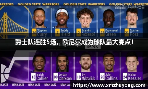 8858cc永利官网