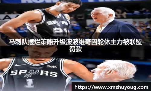 8858cc永利网址