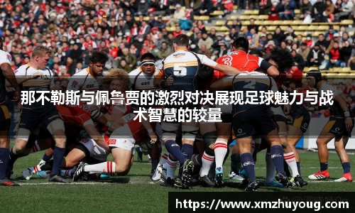8858cc永利