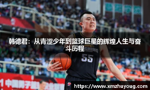8858cc永利官网