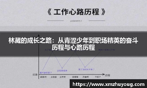 8858cc永利网址