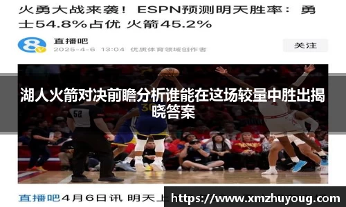 8858cc永利官网