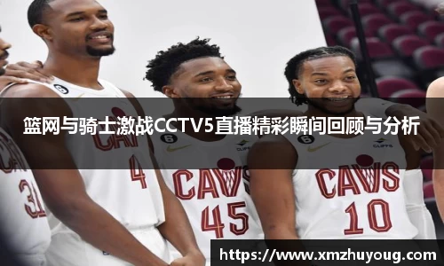 8858cc永利