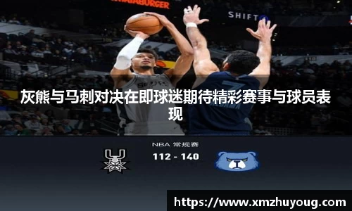 8858cc永利官网