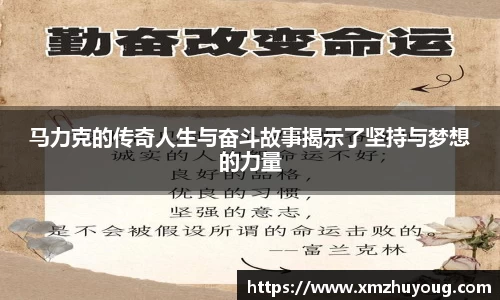 8858cc永利平台