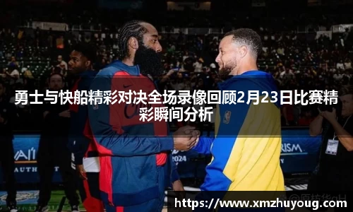 8858cc永利官网