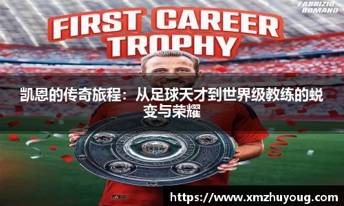 8858cc永利官网