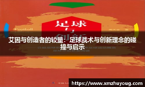 8858cc永利平台