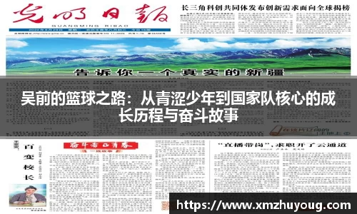 8858cc永利网址