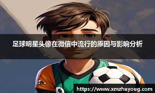 8858cc永利
