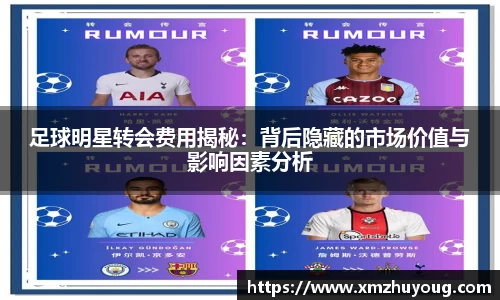 8858cc永利官网