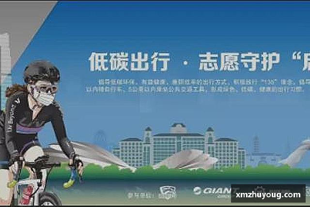 关于8858cc永利